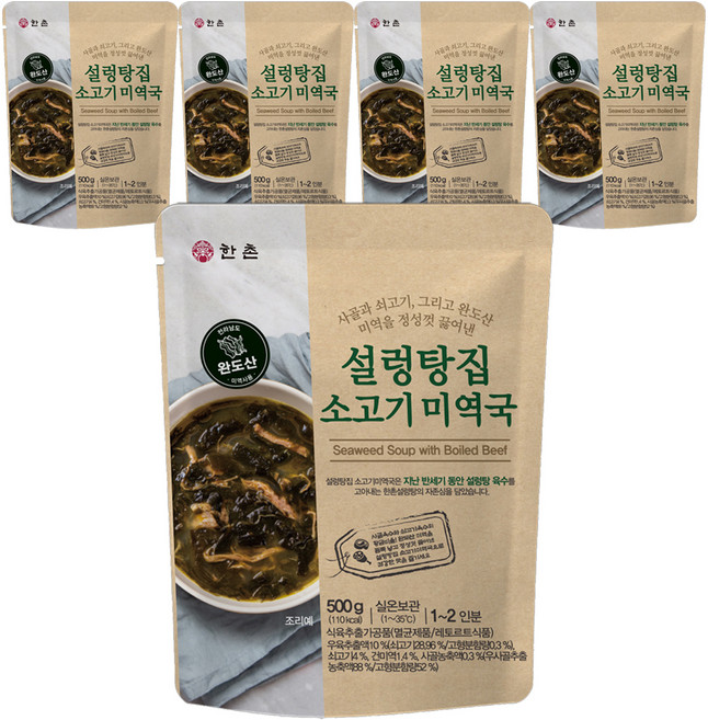 한촌설렁탕 설렁탕집소고기미역국, 5개, 500g