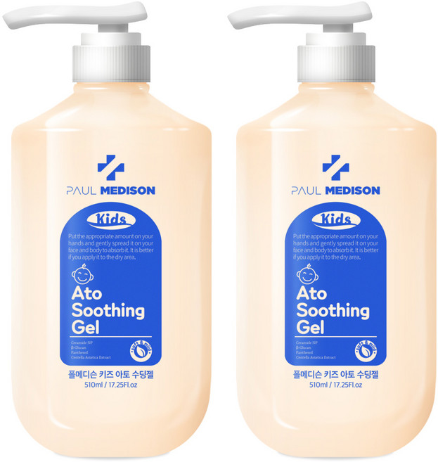 폴메디슨 키즈 아토 수딩젤 크림, 510ml, 2개