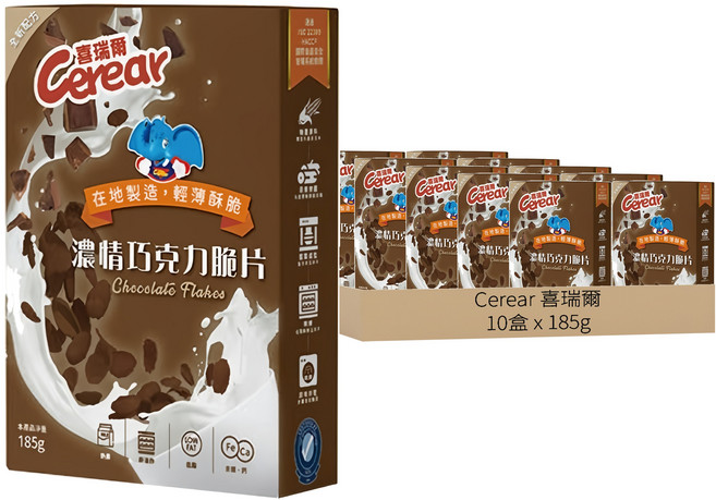 Cerear 喜瑞爾 濃情巧克力脆片, 185g, 10盒