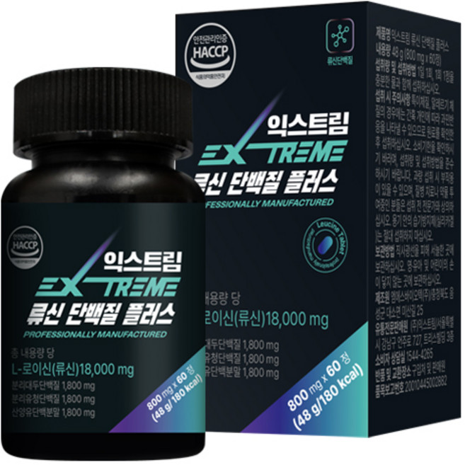 Extreme 亮氨酸蛋白質 Plus 48g, 1個, 60錠