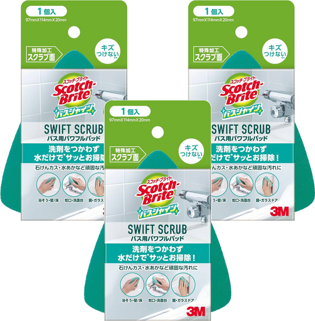 3M Scotch-Brite 百利 清潔水垢海綿, 3個, 1個裝