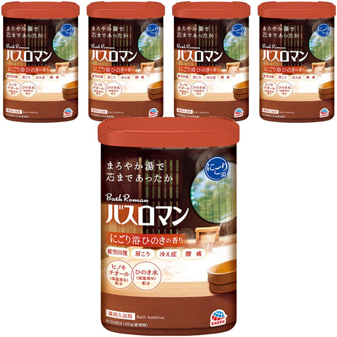 바스로망 입욕제 히노끼, 5개, 600g