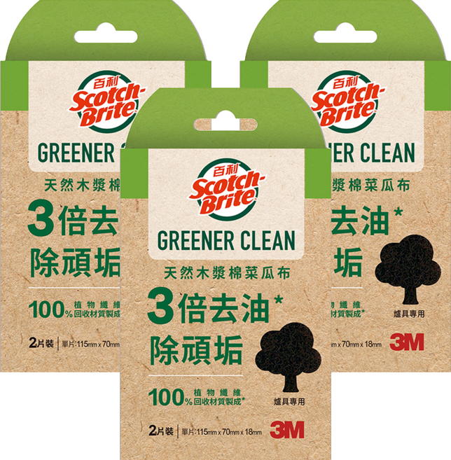 3M Scotch-Brite 百利 天然木漿棉菜瓜布 再生纖維 爐具專用, 2片, 3盒