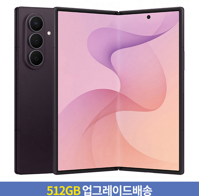 [256GB → 512GB 업그레이드] LG유플러스 갤럭시 Z Fold8 Ultra 통신사폰 SM-F976, 바이올렛 쉐도우, 256GB