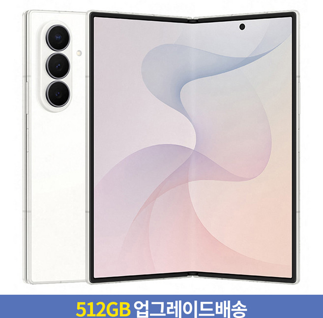 [256GB → 512GB 업그레이드] LG유플러스 갤럭시 Z Fold8 Ultra 통신사폰 SM-F976, 크림, 256GB