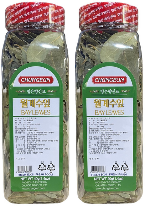 청은 월계수잎, 40g, 2개