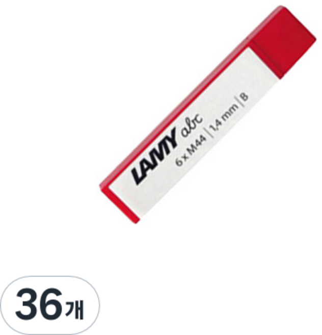 LAMY ABC용 샤프심 B, 1.4mm, 36개