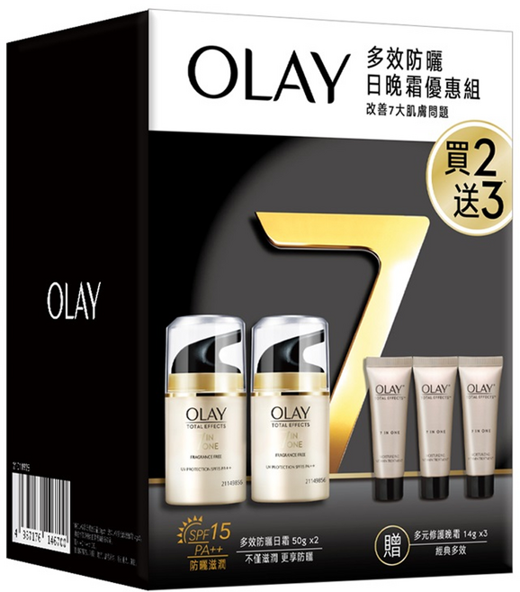 OLAY 歐蕾 台灣公司貨 多效防曬日霜優惠組, 1組