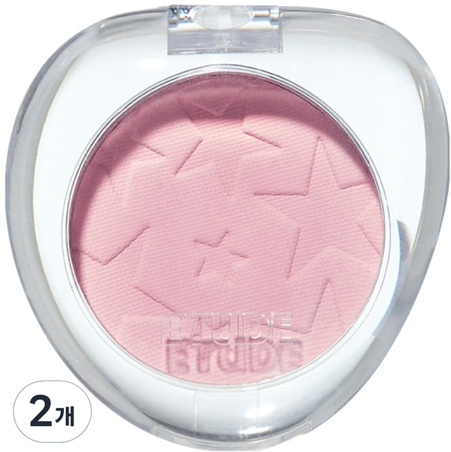 에뛰드 왓츠인 마이 아이즈, 퐁당퐁당러브, 2개