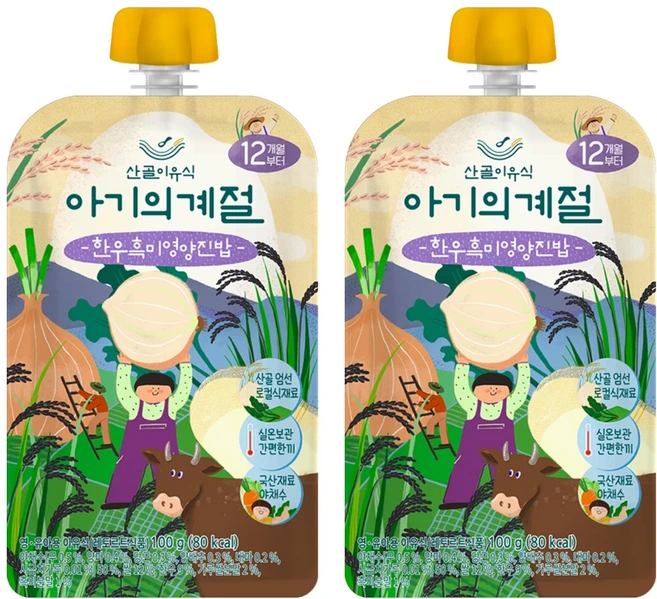 에코맘의산골이유식 한우 흑미 영양진밥, 100g, 2개 - 쿠팡