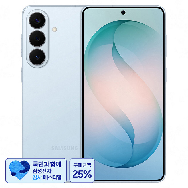 [삼성 감사 페스티벌] 삼성전자 갤럭시 S26 Plus 자급제 SM-S947N, 스카이 블루, 256GB