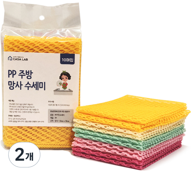 까사랩 PP 망사 수세미, 10개입, 2개