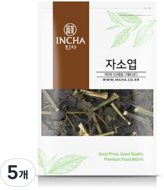 Incha 因茶 紫蘇葉, 200g, 5個