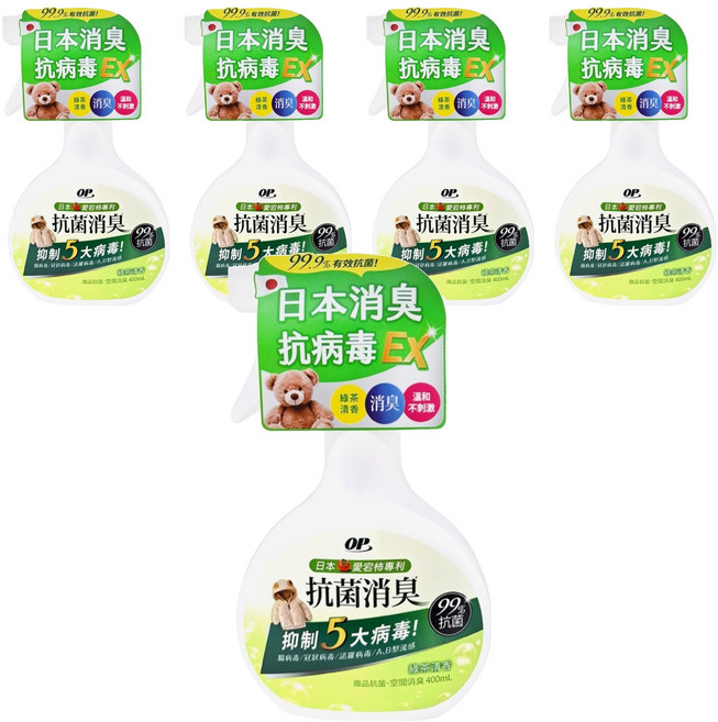 OP 愛岩柿除菌消臭噴霧 抗腸病毒EX, 400ml, 5瓶