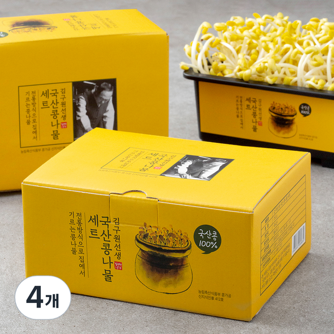 김구원선생 국산 콩나물 키우기 세트, 250g, 4개