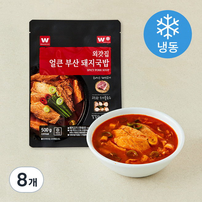 외갓집 얼큰 부산 돼지국밥 (냉동), 500g, 8개