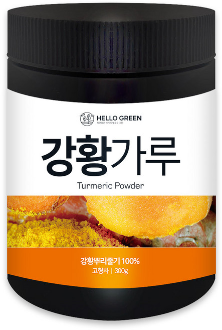 헬로우 그린 강황가루, 300g, 1개
