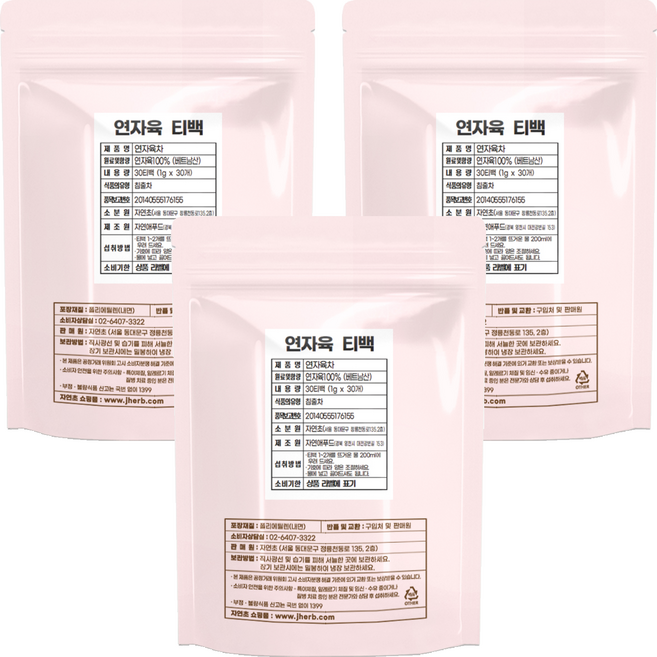 자연초 연자육차 삼각티백, 1g, 30개입, 3개