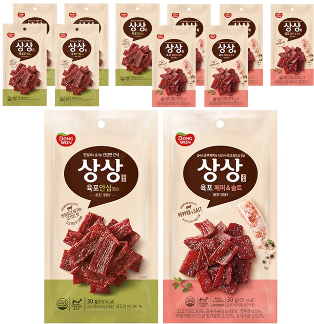 상상육포 안심 30g 6p + 페퍼앤솔트 30g 6p, 1세트