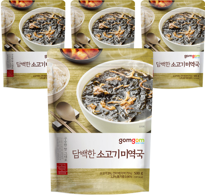 담백한 소고기 미역국, 500g, 4개