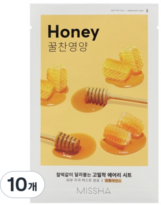 미샤 에어리 밀착 시트마스크 꿀, 1개입, 10개
