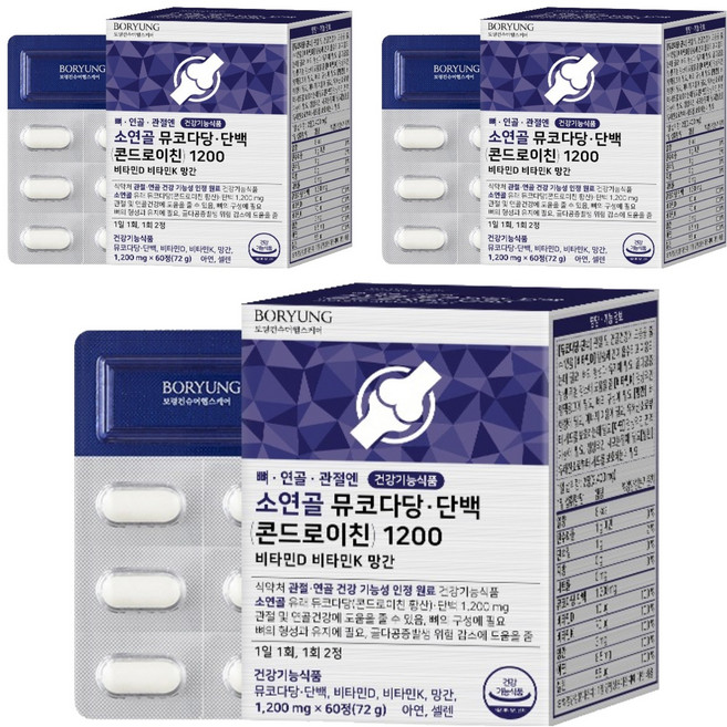 보령 뼈 연골 관절엔 소연골 뮤코다당 단백 콘드로이친 1200 비타민D 비타민K 망간 72g, 60정, 3개