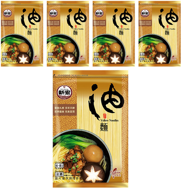 新宏 油麵, 600g, 5包