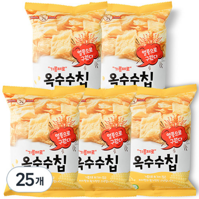 기름제로 옥수수칩 과자, 60g, 25개