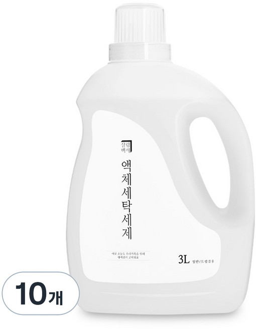 살림백서 액체세탁세제 본품, 3L, 1개입, 10개
