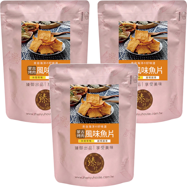 臻御行 蒙古烤肉風味魚片, 3個, 150g