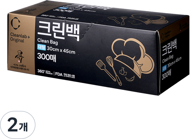 Cleanlab 克林萊食品保鮮袋 30x45cm, 2個, 300入, 大(L)