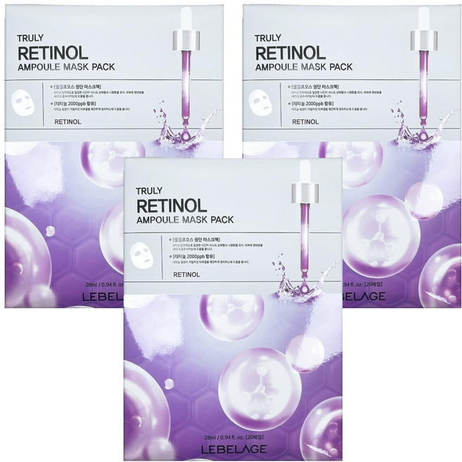 LEBELAGE 蕾浿雷 台灣公司貨 韓國 醇緊緻速效安瓶面膜 28ml, 3個, 20個裝