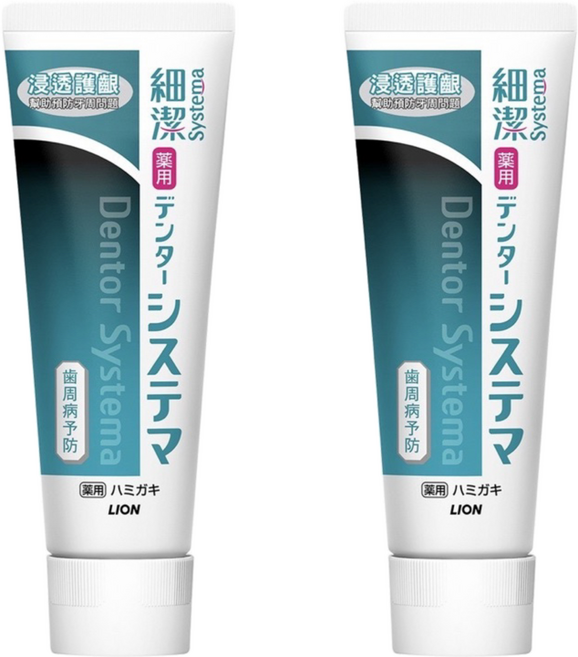 LION 獅王 Systema 細潔 浸透護齦牙膏 採用DENTOR Systema 齒周病預防, 130g, 2條