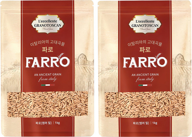 르셀란테그라노토스칸 옳음애 엠머밀 파로, 1kg, 2개