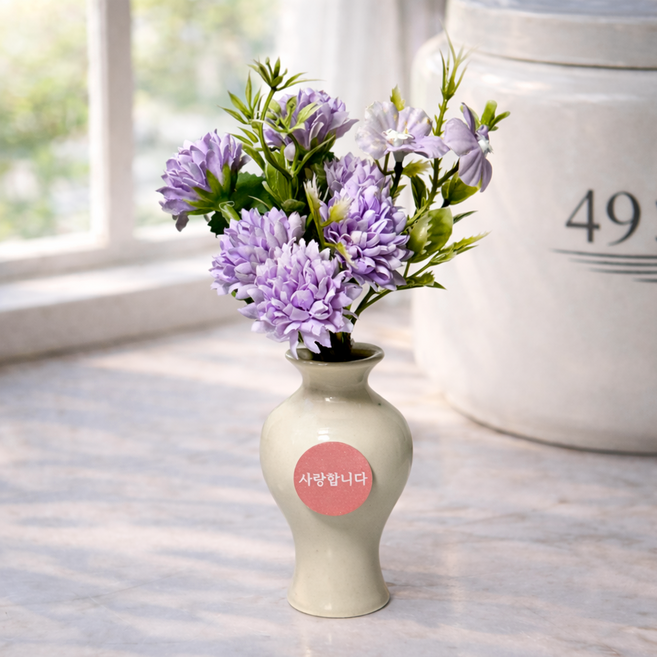 49데이즈 조화 납골당 꽃 도자기 화병 장식, 05 퐁퐁 퍼플, 1개