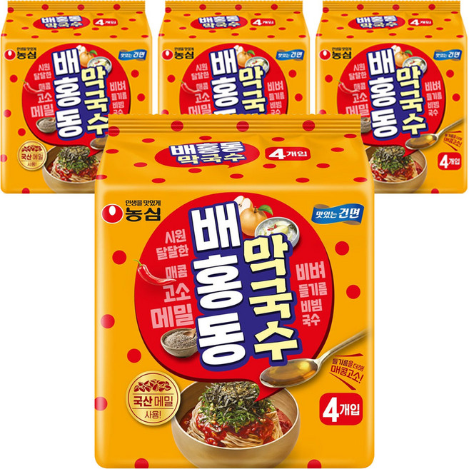 배홍동 막국수 114g, 16개