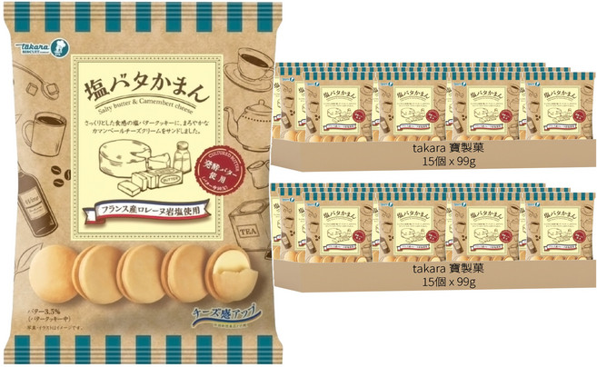 takara 寶製菓 鹽起司餅, 99g, 30個