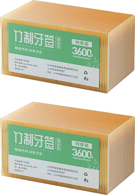 竹木牙籤, 3600支, 2盒