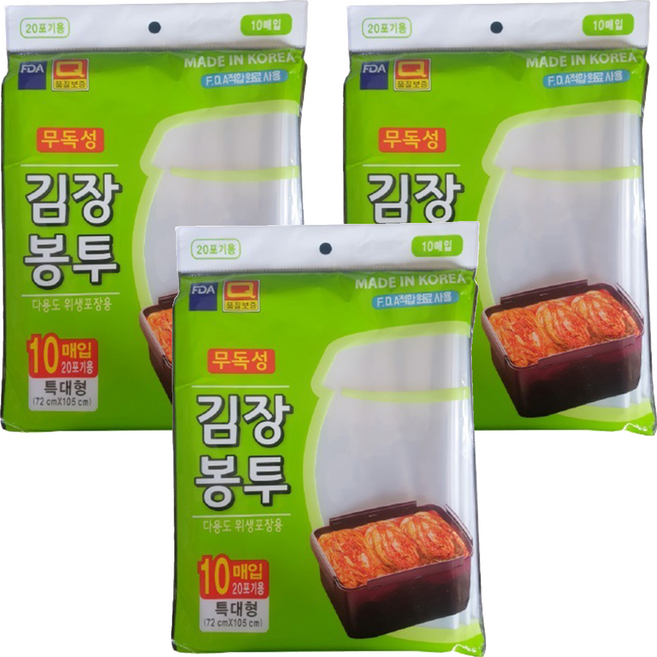 우진크린라이프 김장봉투, 특대형(약20포기), 10개입, 3개