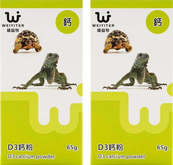 WEIYITER 維益特 D3鈣粉, 65g, 2盒