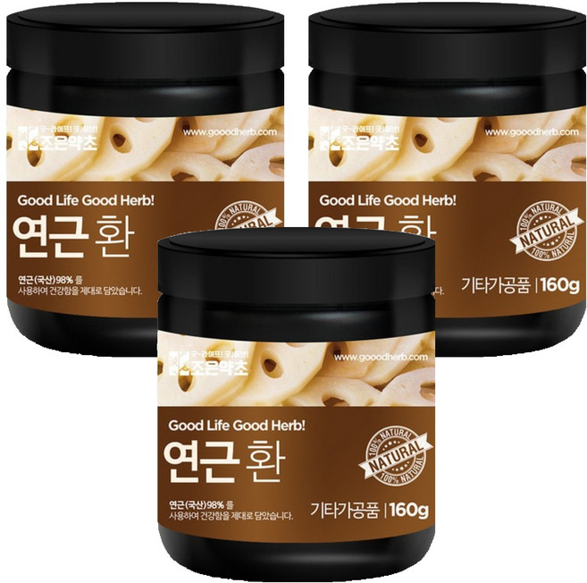 조은약초 프리미엄 연근환, 160g, 3개