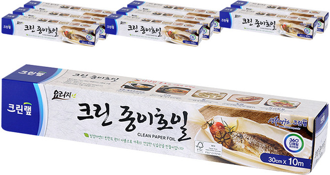 크린랩 종이호일, 10m, 1개입, 9개