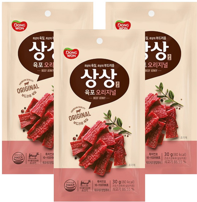 상상육포 오리지널, 30g, 3개