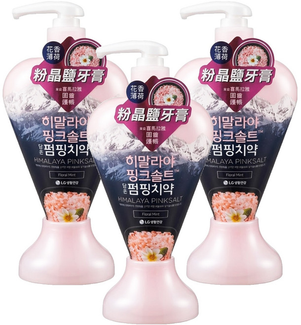 BAMBOO SALT 竹鹽 喜馬拉雅粉晶鹽牙膏 花香薄荷