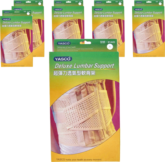 YASCO 昭惠 超彈力軟背架 81445, 6個
