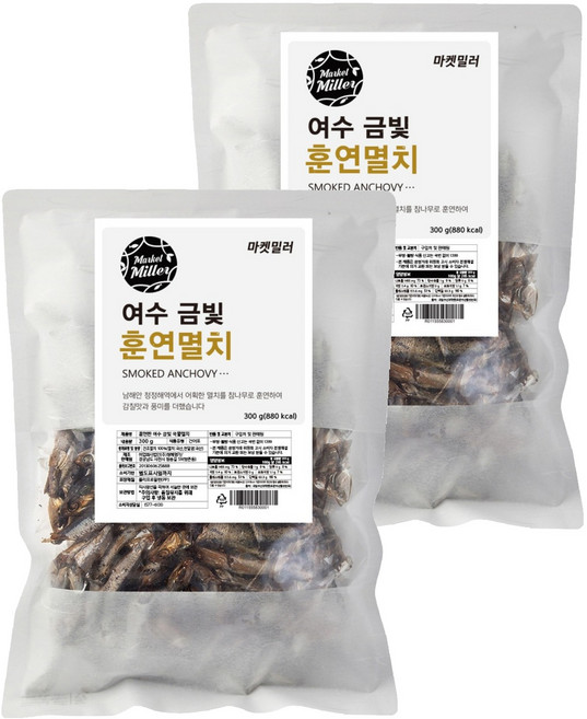 마켓밀러 여수 금빛 훈연 멸치, 300g, 2개