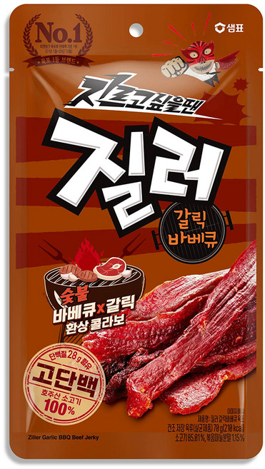 샘표 육포 질러 갈릭바베큐육포, 70g, 1개