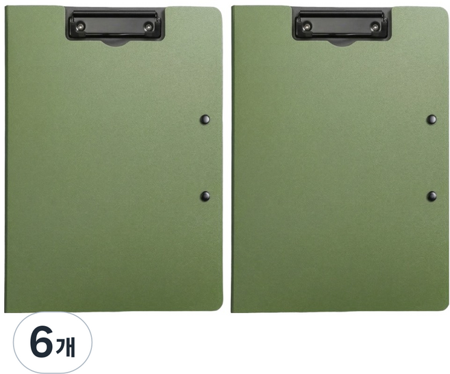 하비소 양방향 커버형 클립보드 A4, 6개, 카키