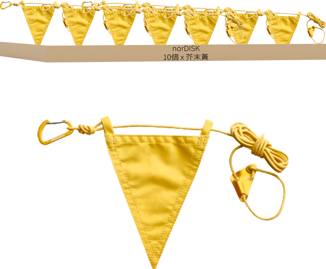 norDISK 營繩三角旗 180cm, 芥末黃, 1個
