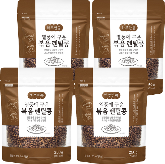 Dubosikpum 每日一豆 熱風烘烤扁豆, 4個, 250g